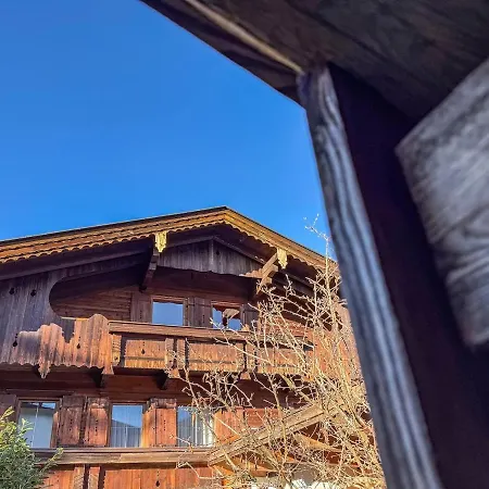 Апартаменты Anton Zillertal Фюген